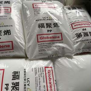 LCY PP 6331 MFR14.5 Granules PP vierge homopolymère Résine PP polypropylène pp de qualité alimentaire utilisée pour les fermetures - Product Image 3