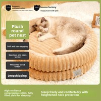 Lits lavables antidérapants et doux pour chats Lit rond en fausse fourrure pour chats Coussin de couchage pour chiot et chaton