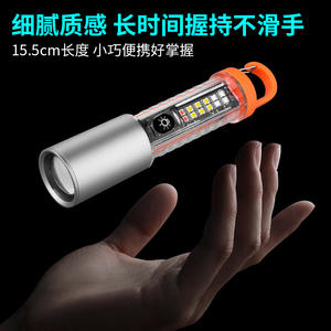 Mini lampe torche rechargeable à LED, lumière rouge, blanche, violette, crochet magnétique, mousqueton, charge type C, lampe de camping - Product Image 2