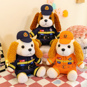 ตุ๊กตาสุนัขดับเพลิง 119 ตุ๊กตาการ์ตูนสุนัขกู้ภัย ของเล่นตุ๊กตาสัตว์สำหรับเด็กเป็นของขวัญ - Product Image 4