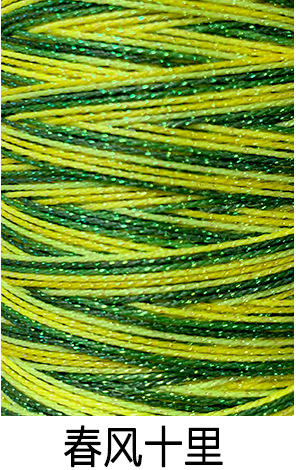 3 หุ้น-สายลมฤดูใบไม้ผลิสิบไมล์