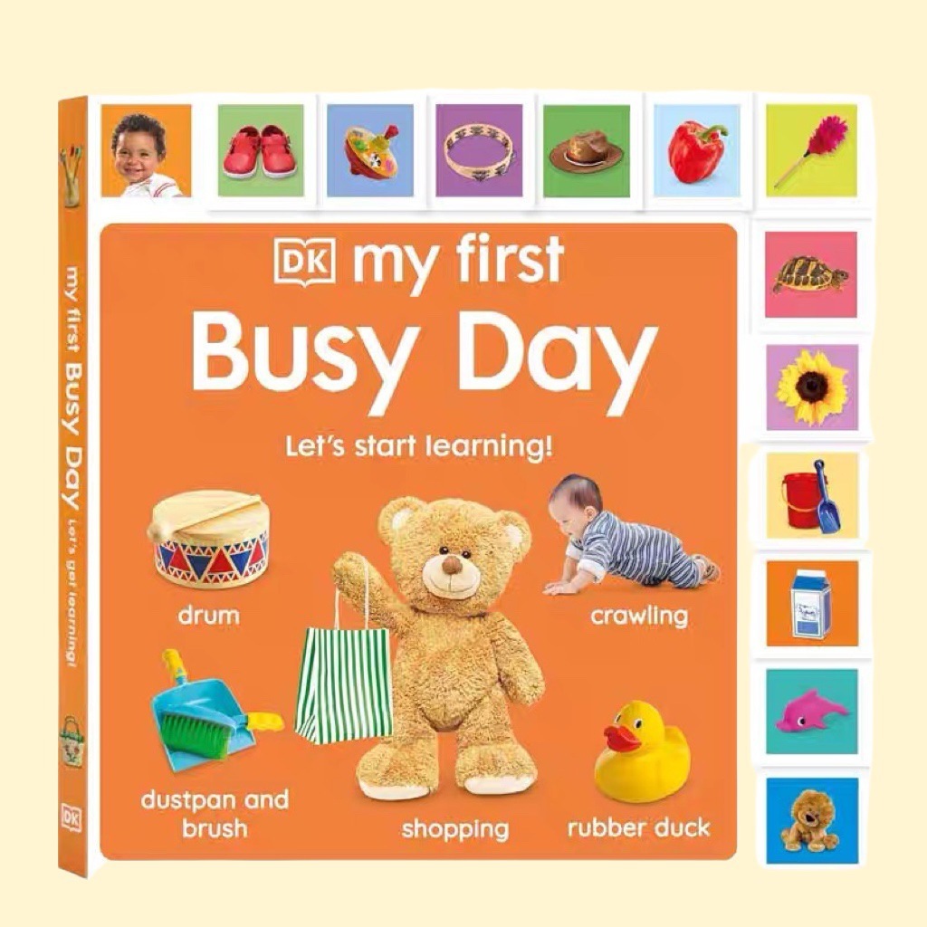 A frilly book for a busy day