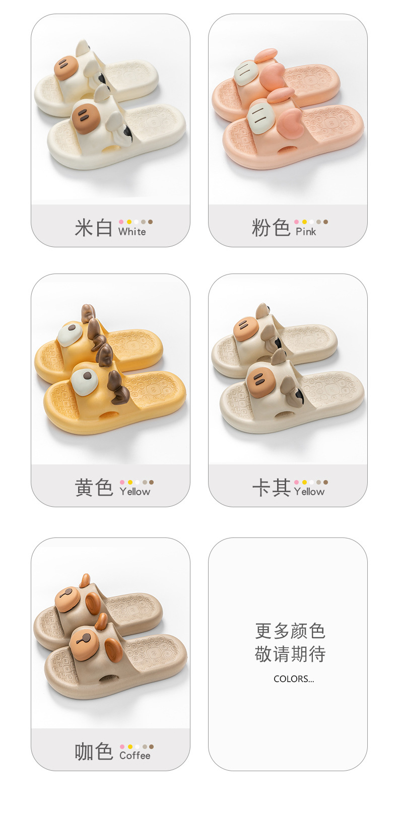 Popular Ladies Slides EVA Bathroom Breathable Slipper Footwear Cute Girls Cartoon Slippers