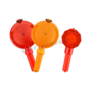 ไฟเตือน LED แบบพกพา สีแดงเหลือง IP65 ใช้พลังงานจากแบตเตอรี่ ไฟสัญญาณจราจรสำหรับงานก่อสร้าง รุ่น D003 - Product Image 1