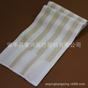 <b>Elastic</b> Abdominal <b>Belt</b>, Waistband, Postpartum Striped Single-Piece <b>Elastic</b> Health <b>Belt</b> - Product Image 3
