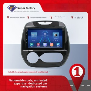Reproductor Multimedia para Auto con Navegación Integrada de 9 Pulgadas, Sistema Android 12, Reproductor de DVD para <span class=keywords><strong>Renault</strong></span> <span class=keywords><strong>Captur</strong></span>, Suministro de Fábrica - Product Image 2
