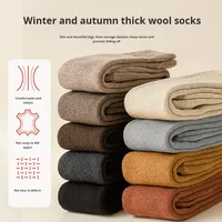 Chaussettes longues en molleton épais pour femme, chaudes et anti-froid, pour l'automne et l'hiver, techniques de tricot