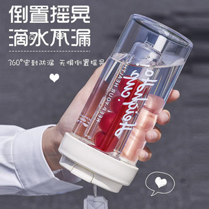 Tritan Water Cup With Straw And Tea Infuser For Women Travel Use Heat Resistant Portable Drink Cup With Carrying Strap - Product Image 4