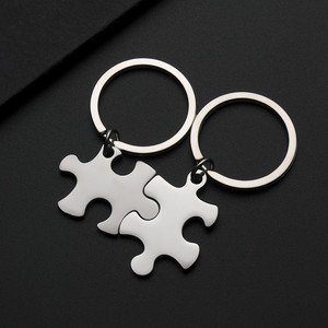 Ensemble de porte-clés en forme de puzzle gravable Ywyougang, porte-clés assortis en acier inoxydable pour les couples, les meilleurs amis et l'usage quotidien - Product Image 6
