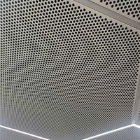 Lámina de Malla Perforada de Aluminio de 2mm de Espesor, Fabricada en Anping, China, para Construcción y Decoración