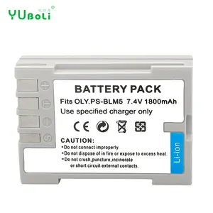 7.2V 1800Mah Batterij PS-BLM5 PSBLM5 Ps BLM5 Camera Batterij Voor Olympus C-8080 C-7070 C-5060 E1 E500 E330 E3 e520 E510 E300