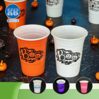 Gobelets jetables en PP pour café et boissons - 16 oz, design givré, diamètre 90 mm, écologiques pour café glacé, thé, bière et vin