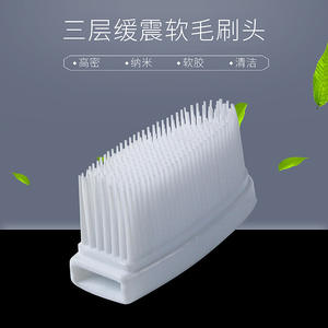 Envío Gratuito en Cepillos de Dientes de Cerdas Nano Suaves, de 2 a 10 Piezas, Empaquetados Individualmente, Cerdas Nano Ultrafinas, Artículo para Dropshipping - Product Image 4