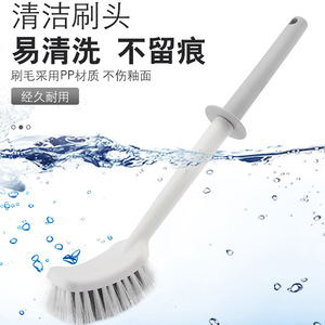 Brosse de toilette avec boucle de suspension, poils en nylon pour le nettoyage de la salle de bain, options de couleurs blanc et bleu - Product Image 2