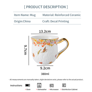 แก้วเซรามิคลายดอกไม้พร้อมลายผีเสื้อ - แก้วกาแฟลายชนบทขอบทองลายนูน - Product Image 6