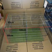 Cage à volailles pliable robuste en acier galvanisé de luxe, poulailler extérieur renforcé pour canards et pigeons