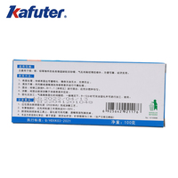 Offre Spéciale Kafuter K-9119 Adhésif Époxy Bi-composant pour Réparation Métallique, Proporcion 1:1, Dureté 80D, Résistance à la Cisaillement >18MPa, 100g/set