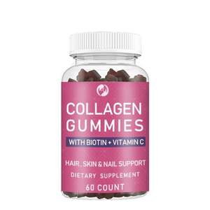 Gomitas de Colágeno y Vitamina C Ausreson OEM, Suplemento Blanqueador de Piel, Gomitas de Colágeno con Vitamina C para la Piel - Product Image 2