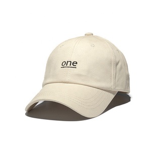 Custom 6 pannello Allibaba Com sport all'aria aperta in cotone cappellini da Baseball papà cappelli personalizzato ricamo logo - Product Image 6
