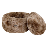 Lit de luxe rond et doux pour chien, panier chaud de luxe pour chiot et animal de compagnie
