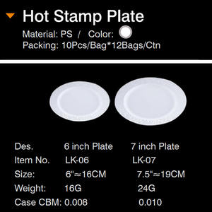 Assiettes jetables en plastique <span class=keywords><strong>avec</strong></span> bordure en or Plats jetables PS pour fêtes de mariage Colliers creux en dentelle Plats et assiettes - Product Image 5