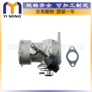 วาล์ว EGR สำหรับรถยนต์ Volkswagen Touareg 72480956 070128070F วาล์วควบคุมก๊าซอุณหภูมิสูง - Product Image 3