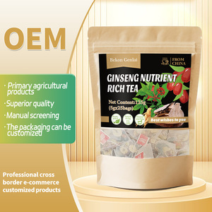 高麗人参五宝茶は、高麗人参、クコ、マカなどの天然ハーブで作られており、男性の性機能を高めます。 - Product Image 1