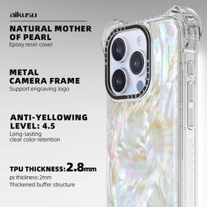 Funda de Teléfono Personalizada de Nácar, Magnética, Mate, TPU, de Lujo, con Carcasa Natural para iPhone 16 15 14 13 Pro Max - Product Image 2