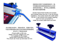 Nueva Máquina de Serigrafía Portátil de Escritorio de un Solo Color para Camisetas, Manual, Fácil de Mover, para Pequeñas Empresas