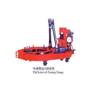 <strong>Casing</strong> <strong>Running</strong> <strong>Tools</strong> Hydraulic <strong>Casing</strong> Power Tong Hydraulic <strong>Casing</strong> Power Tong - Product Image 4