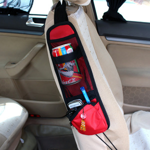 Car <b>Seat</b> Side Organizer 5L Mesh <b>Storage</b> Bag With Zipper For Backseat Car Interior Organization Red Blue Black - Product Image 3