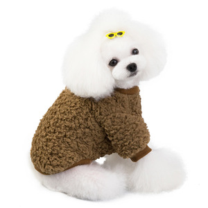 Ropa de Invierno Multicolor para Mascotas, Suéter Abrigador de Forro Polar para Perros, Chaqueta Cortavientos de 4 Patas para Perros Pequeños, Niñas y Niños - Product Image 4