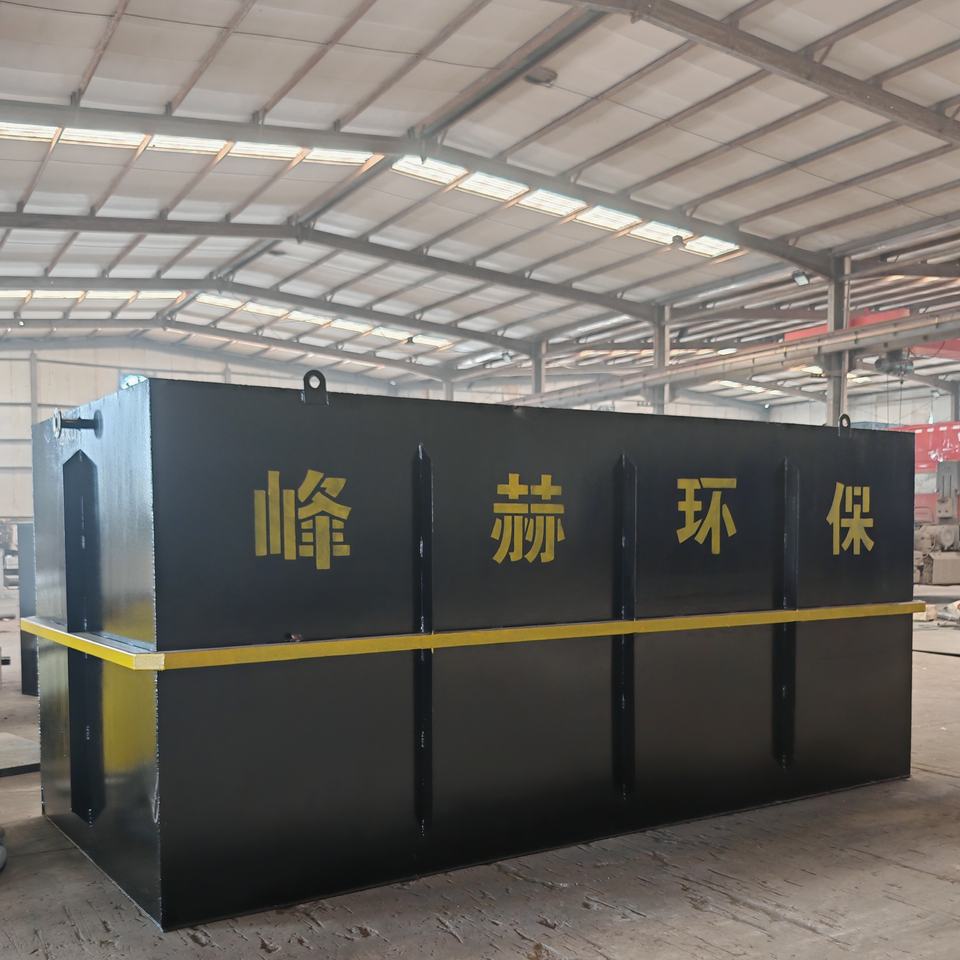 Container Wwtp Container Waste Water Treatment Plant & Sewage Treatment Equipment MBBR ...