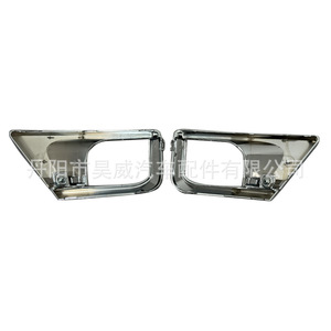 Feux antibrouillard pour Toyota Land Cruiser FJ200 H13 55W 6500Lm, ensemble de feux de conduite avant - Product Image 5