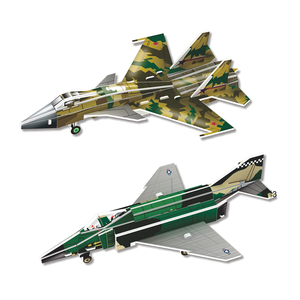 Modello di carta espansa Puzzle fai-da-te aeroplani di carta militari 3D per ragazzi e ragazze - Product Image 3