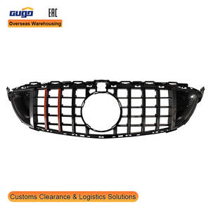 Calandre avant brillante noire GUGO W205 pour Mercedes Classe C W205 avec garniture rouge, calandre étoile diamant, pièces extérieures - Product Image 1