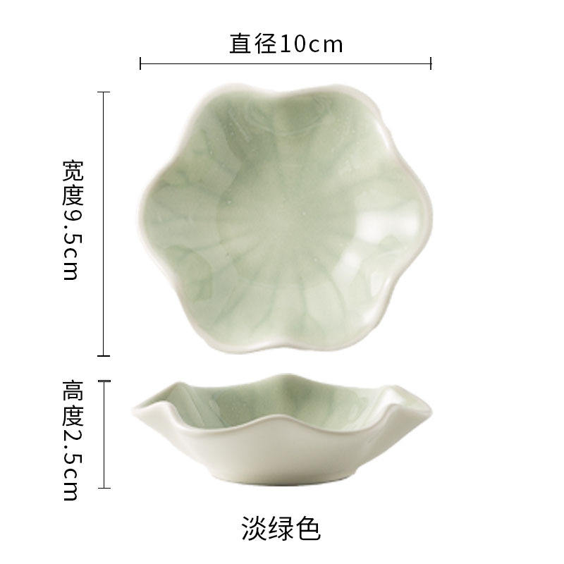 Assiette à changement de glaçure à bord ondulé-vert clair