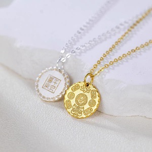 Collier avec pendentif rond en argent Sterling S925, chaîne en or de 405Cm, style chinois rétro, cadeau pour femmes - Product Image 1