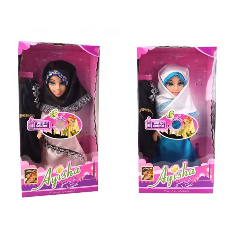 Лидер продаж, Недорогая модная Музыкальная кукла для девочек, детская мусульманская красивая игрушка tpys со звуком