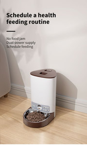 자동 애완 동물 그릇 피더 고양이 개 음성 녹음기와 대용량 시간 음식 피더 개 고양이 먹이 디스펜서 - Product Image 6