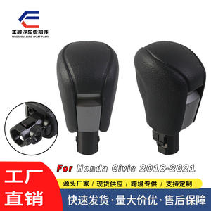 Palanca de Cambios para Honda Civic, Cuero Negro, Automática, 54131-TEA-H81ZA, 2016-2021, 10ª Generación - Product Image 5