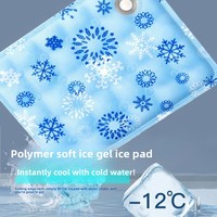 Tapis rafraîchissant pour animaux de compagnie, indispensable pour l'été, en gel écologique, résistant aux griffures et aux morsures, en PVC imperméable, coussin de couchage frais pour chats et chiens