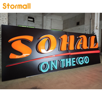 Conception de bâtiment de restaurant personnalisé lettre lumineuse à LED logo publicitaire panneau d'affichage extérieur 3D en acrylique IP67 certifié CE pour magasins