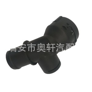 Connecteur de tuyau de réservoir d'eau 1K0122291AD pour la remplacement du tuyau de liquide de refroidissement de voiture - Product Image 1
