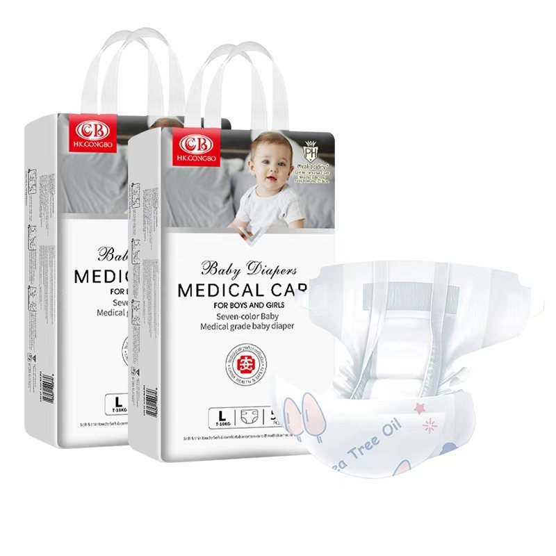 Hot Sale Bulk Comfortable XXL Disposable