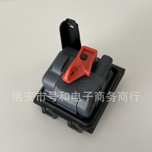 Motor del actuador de la tapa del tanque de combustible para Jeep Cherokee modelo 86104859AA, número de pieza de plástico HR-YXKDJ-33 - Product Image 2