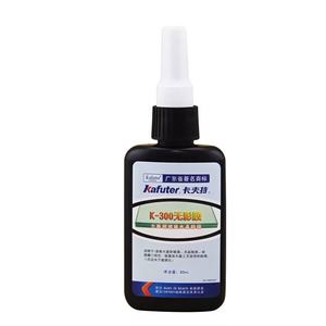 Pegamento UV <span class=keywords><strong>KAFUTER</strong></span> Original de CHINA dedicado para vidrio, cristal, pegamento Invisible, transparente, fuerte, de secado rápido, pegamento de vidrio UV - Product Image 2