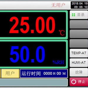 Chambre d'essai environnementale haute et basse température JY |   Écran tactile LCD |   Protection IP56 |   OEM/ODM personnalisable - Product Image 3