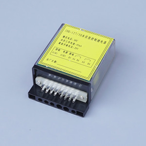 Relé de Control Intrínsecamente Seguro JHK-127/5D, 36V 45mA, Capacidad de Desconexión de 20V, Arrancadores de Motor - Product Image 1