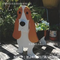 Pot de fleurs personnalisé pour animaux de compagnie (chien, chat) en panneau de mousse PVC – Cadeau idéal